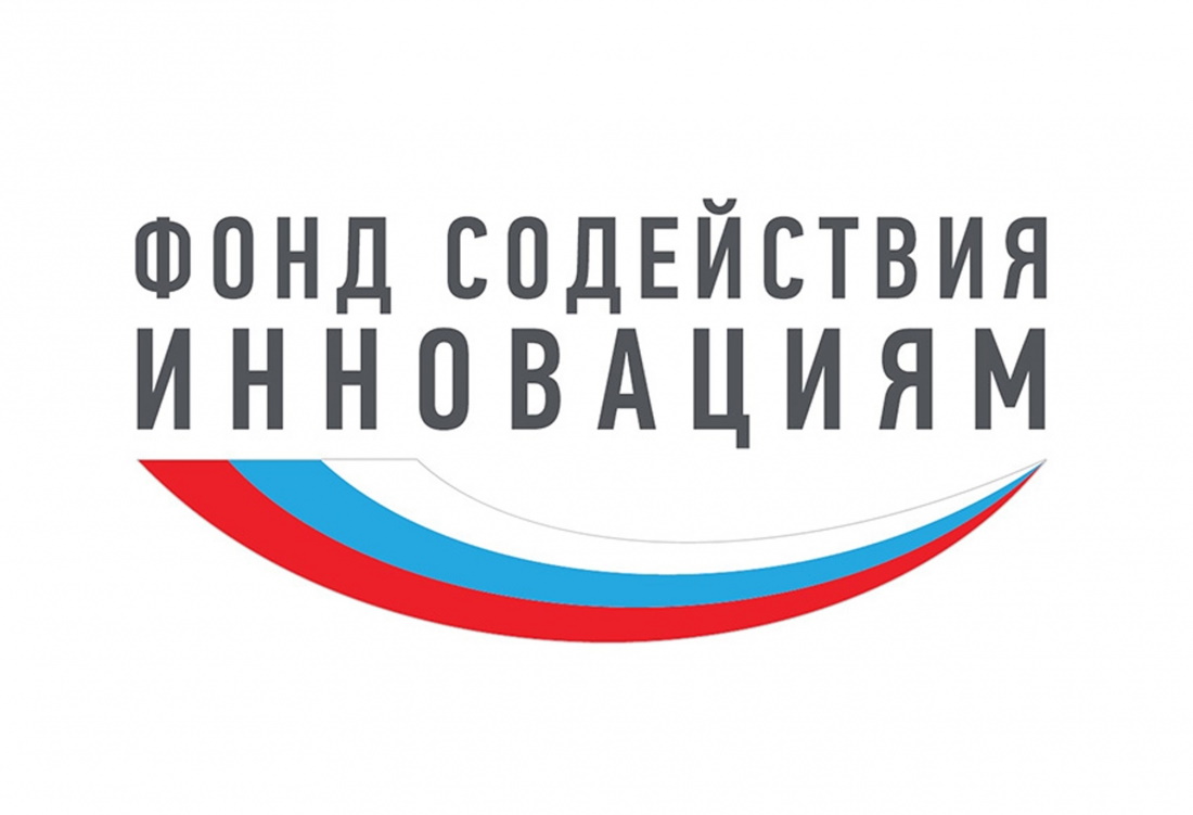 Логотип Фонда содействия инновациям